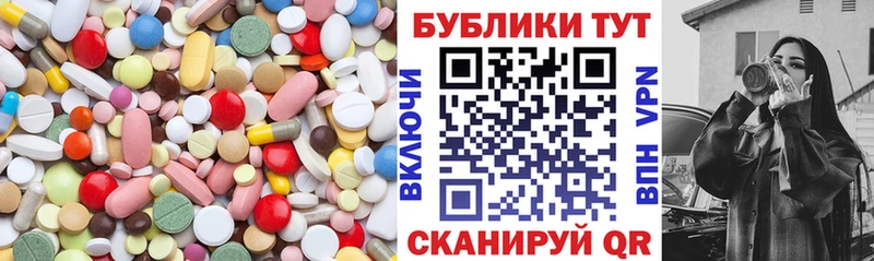 ЭКСТАЗИ Cube  Удачный 