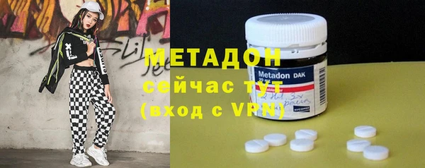 бошки Аркадак