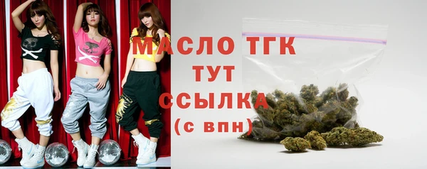 бошки Аркадак