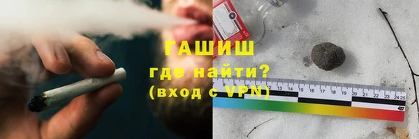 бошки Аркадак