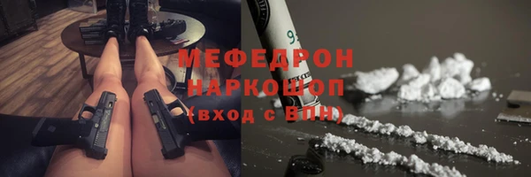 бошки Аркадак