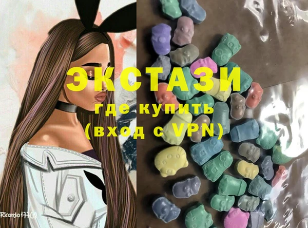 бошки Аркадак