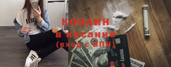 бошки Аркадак