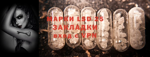 бошки Аркадак
