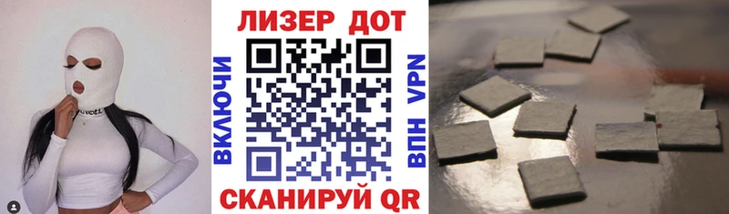 Марки NBOMe 1,5мг  купить  сайты  Удачный 