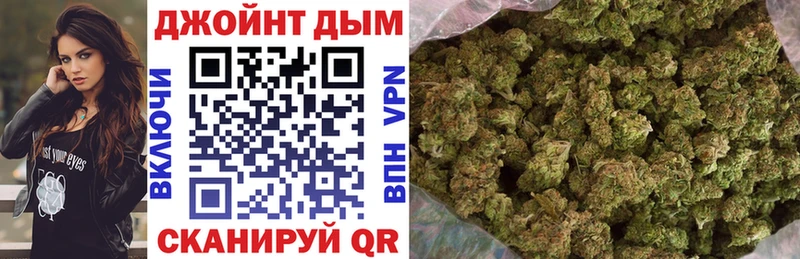 Каннабис MAZAR  что такое   Удачный 